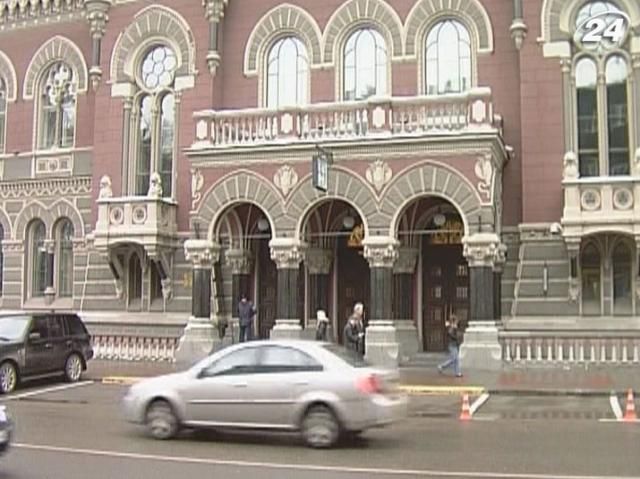 Обмеження Нацбанку не покращать ситуацію на ринку електронних грошей Обмеження Нацбанку не покращать ситуацію на ринку електронних грошей