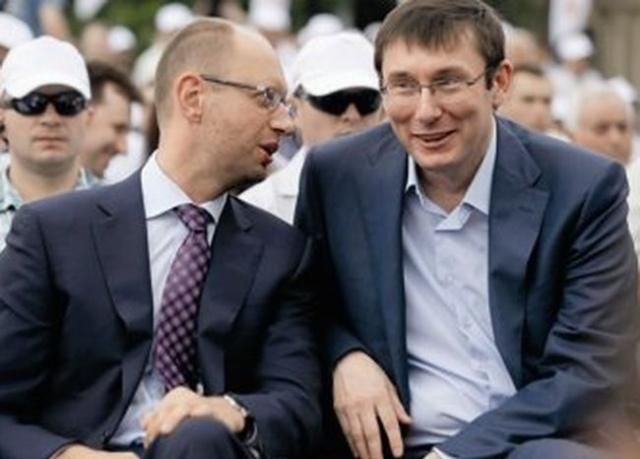 Луценко - опозиції: Перестаньте пропонувати чергового вождя Луценко - опозиції: Перестаньте пропонувати чергового вождя