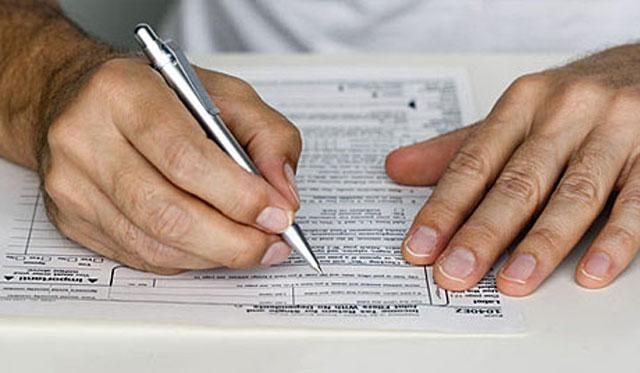 Миндоходив возьмется за проверку клиентов WebМoney Миндоходив возьмется за проверку клиентов WebМoney