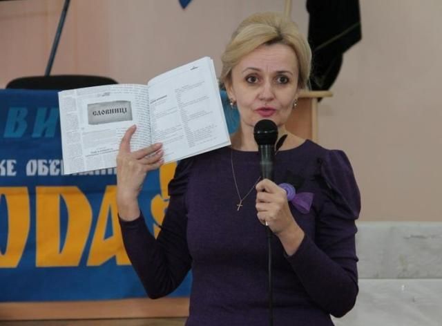 Фаріон: Не вмію жити без Донецька Фаріон: Не вмію жити без Донецька