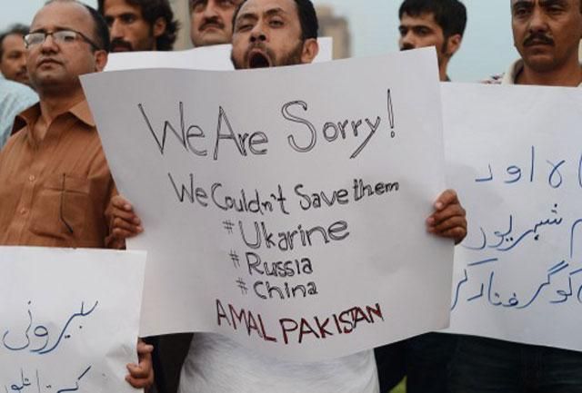 Пакистанцы извиняются, что не смогли спасти альпинистов