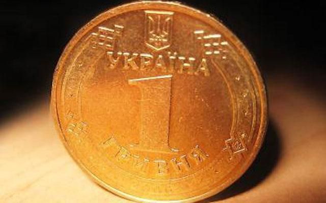 Госдолг Украины уменьшился на 1% Госдолг Украины уменьшился на 1%