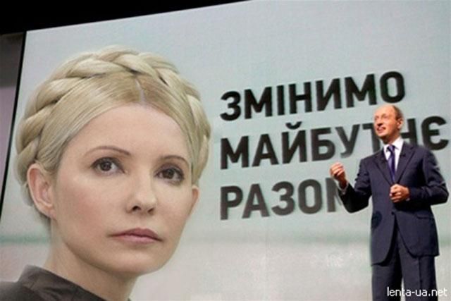 Яценюк уверяет, что Янукович готов освободить Тимошенко