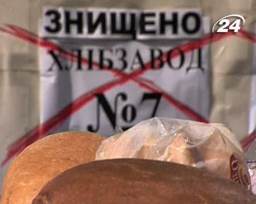 Крупным планом: Почему в Киеве закрывают хлебные заводы? - 25 июня 2013 - Телеканал новин 24