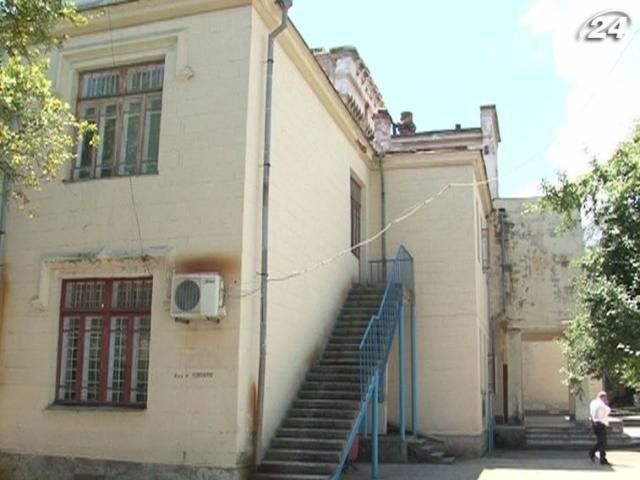 Минздрав уволит семь руководителей санаториев Минздрав уволит семь руководителей санаториев