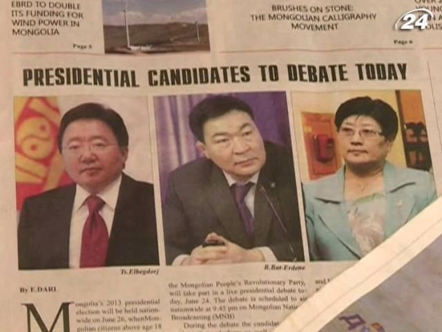 У Монголії обирають нового президента