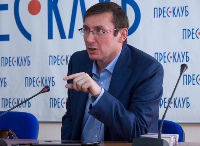 Російськомовним треба дати право бути патріотами, - Луценко Російськомовним треба дати право бути патріотами, - Луценко