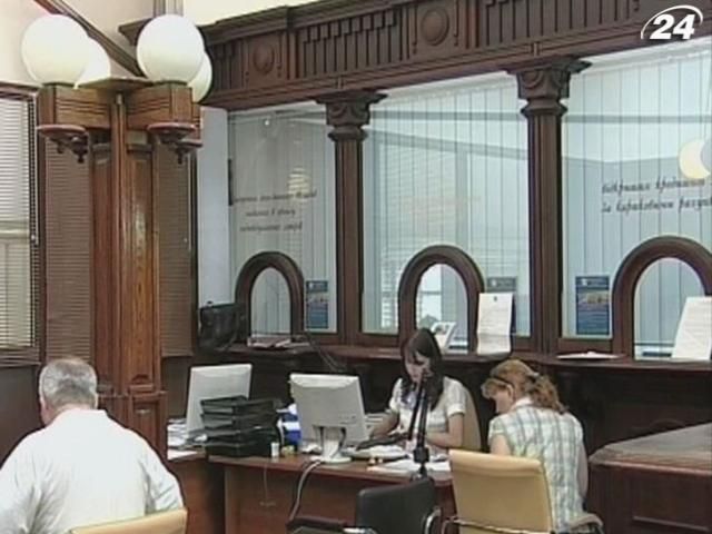 Середній українець може взяти в кредит не більше 15 тис грн Середній українець може взяти в кредит не більше 15 тис грн