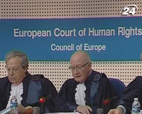 Міністерство юстиції змирилося з європейським присудом щодо Тимошенко Міністерство юстиції змирилося з європейським присудом щодо Тимошенко