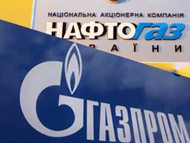 Пока что "Газпром" не будет судиться с "Нафтогазом"