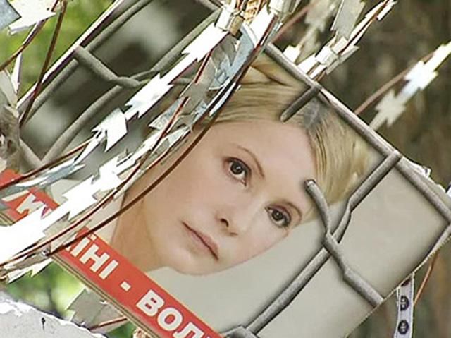 Головні події середи, 26 червня Головні події середи, 26 червня