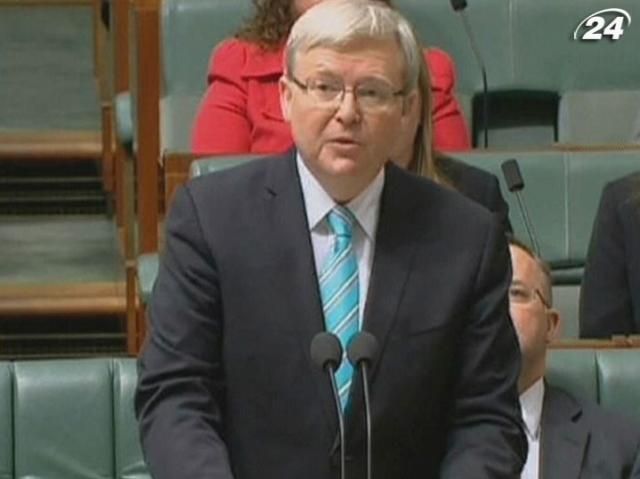 Премьер-министром Австралии снова стал Кевин Радд Премьер-министром Австралии снова стал Кевин Радд