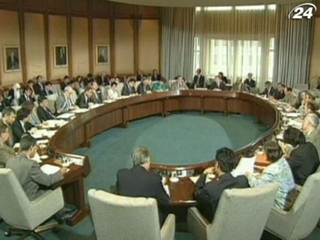 Сегодня в Украину прибудет миссия МВФ Сегодня в Украину прибудет миссия МВФ