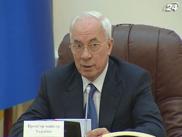 Азаров призывает депутатов принять евроинтеграционные законы