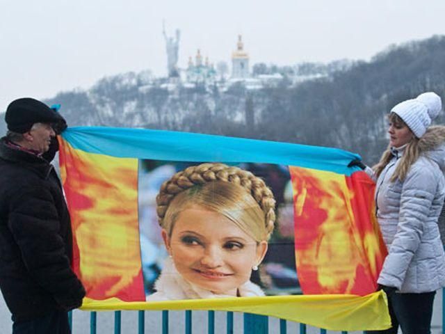 Почти половина украинцев хочет, чтобы Тимошенко освободили