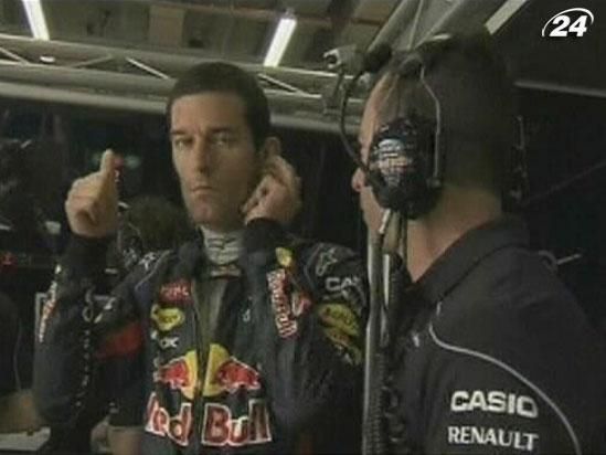 Марк Уэббер покинет "Формулу-1" после этого сезона, - ESPN F1