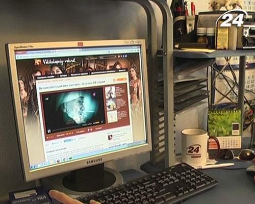 В Україні ініціюють легалізацію відеоконтенту в Інтернеті В Україні ініціюють легалізацію відеоконтенту в Інтернеті