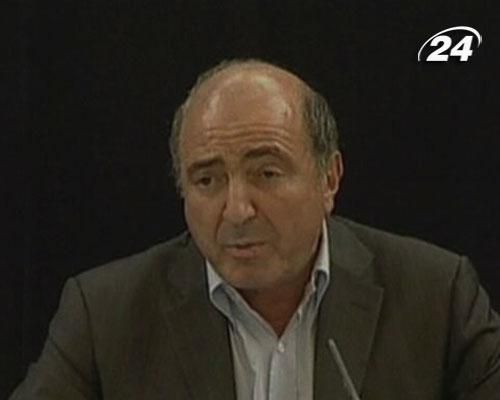 Березовский и после смерти числится в розыске, - Интерпол Березовский и после смерти числится в розыске, - Интерпол