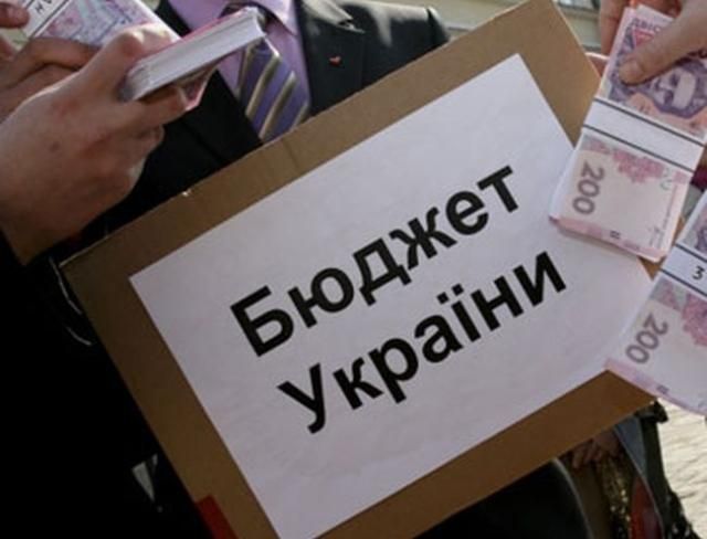 Результаты улучшения за последний год: дефицит бюджета вырос в 5 раз Результаты улучшения за последний год: дефицит бюджета вырос в 5 раз