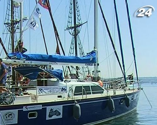 Розпочався міжнародний фестиваль яхт "Чорне море"