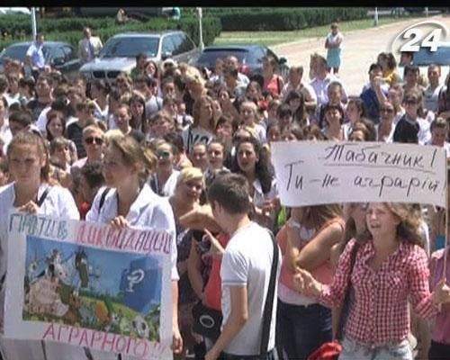 В Одессе протестуют студенты