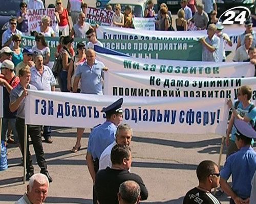 В Кременчуге жители пикетировали районный совет