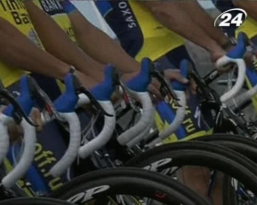 Начался первый этап Tour de France