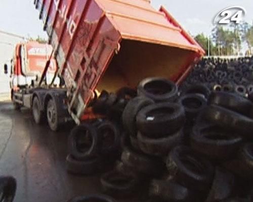 Як переробляють шини Як переробляють шини