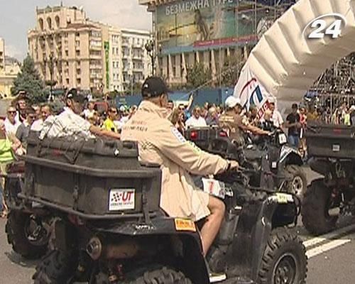 В Украине стартовал IV Международный трофи-марафон