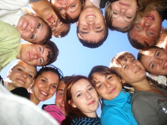 Украина празднует День молодежи Украина празднует День молодежи