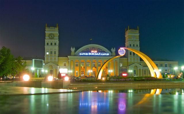 Харківський вокзал "замінували"