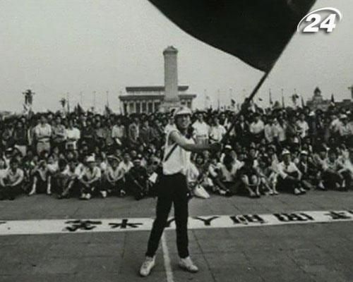Резня на площади Тяньаньмэнь - так закончился протест китайских рабочих Резня на площади Тяньаньмэнь - так закончился протест китайских рабочих