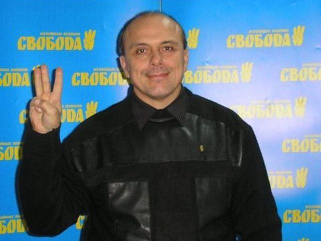 Головного свободівця Запоріжжя облили фекаліями Головного свободівця Запоріжжя облили фекаліями