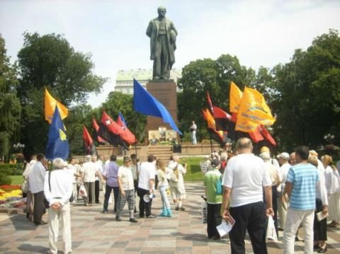 У Києві націоналісти відсвяткували Акт відновлення Української держави