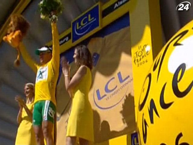 Спортивная история. 1 июля - скандальный "Тур де Франс" Спортивная история. 1 июля - скандальный "Тур де Франс"