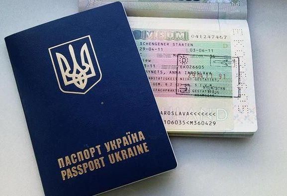 Почала діяти Угода про спрощений візовий режим з Євросоюзом Почала діяти Угода про спрощений візовий режим з Євросоюзом