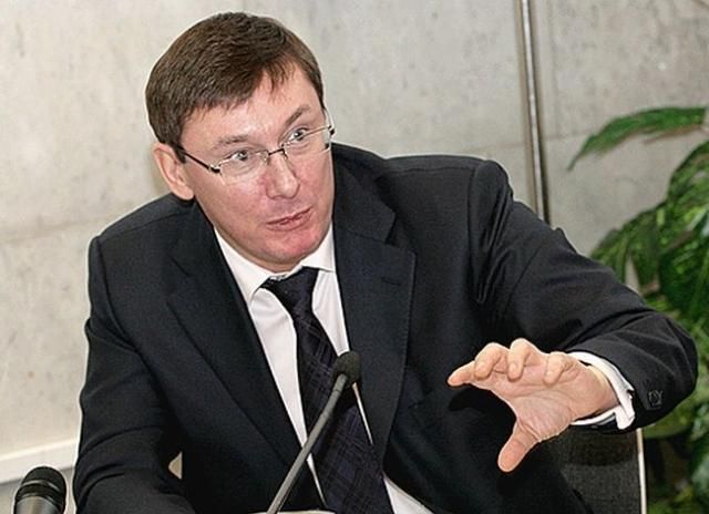 Луценку відмовили у відновленні розслідування проти Кузьміна та суддів 