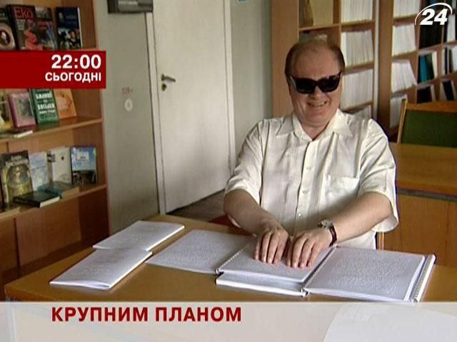 Анонс. Крупным планом: Мозаика вступительной кампании Анонс. Крупным планом: Мозаика вступительной кампании