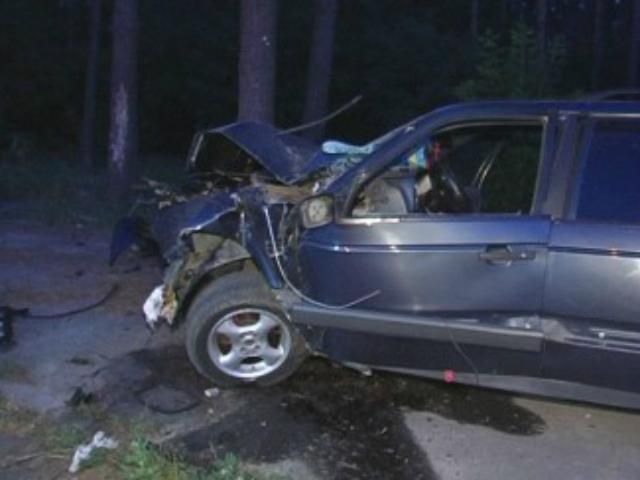 ДТП на Київщині: одна людина загинула і троє постраждало ДТП на Київщині: одна людина загинула і троє постраждало