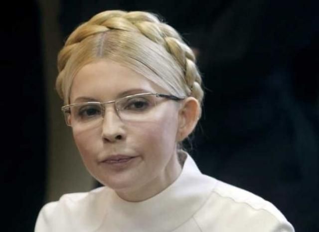 Немецкие врачи советуют срочно оперировать Тимошенко