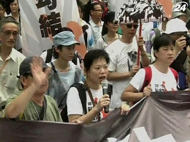 В Гонконге протестуют в годовщину передачи страны Китаю