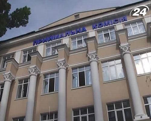 В Україні ще не готові всі результати з ЗНО В Україні ще не готові всі результати з ЗНО