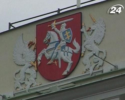 ЄС готовий підписати угоду з Україною, - глава МЗС Литви ЄС готовий підписати угоду з Україною, - глава МЗС Литви