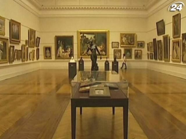 Лучшие произведения австралийского искусства привезут в Европу Лучшие произведения австралийского искусства привезут в Европу