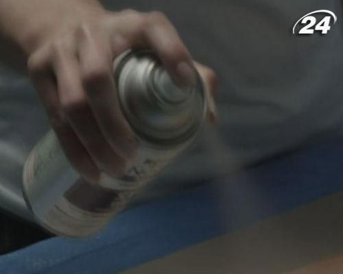 Створено універсальний спрей для захисту взуття, одягу та смартфонів Створено універсальний спрей для захисту взуття, одягу та смартфонів