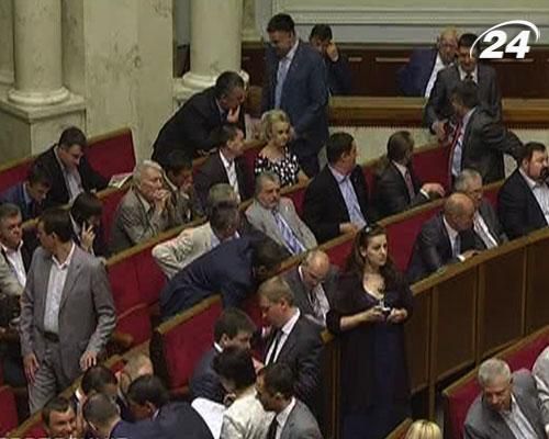 Верховна Рада об’єднається заради ухвалення євроінтеграційних законів Верховна Рада об’єднається заради ухвалення євроінтеграційних законів