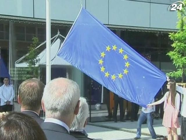 В Загребе официально открыли представительство Евросоюза