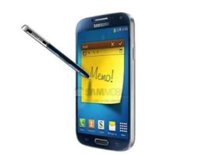 Samsung має намір випустити ще один смартфон Samsung має намір випустити ще один смартфон