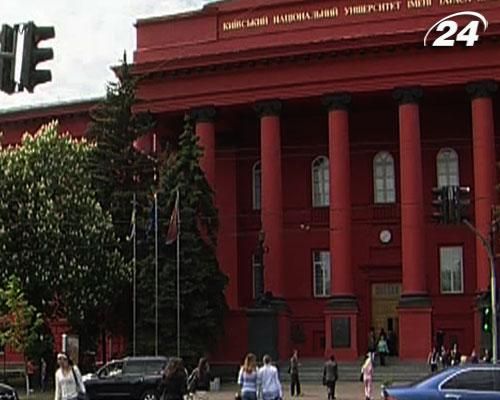 Крупним планом: Серед цьогорічних абітурієнтів - і в'язні, і люди з фізичними вадами Крупним планом: Серед цьогорічних абітурієнтів - і в'язні, і люди з фізичними вадами