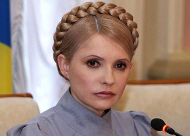 МОЗ не розглядає питання операції Тимошенко